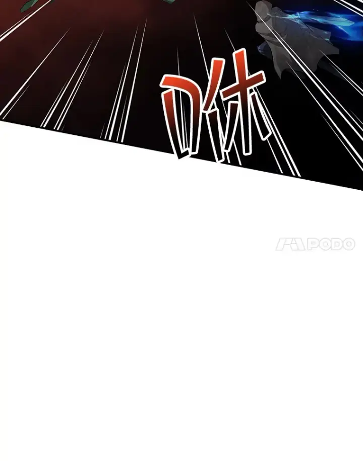 漫画《SSS级隐藏大佬》51.攻略哥布尔帝国（1）第123张图