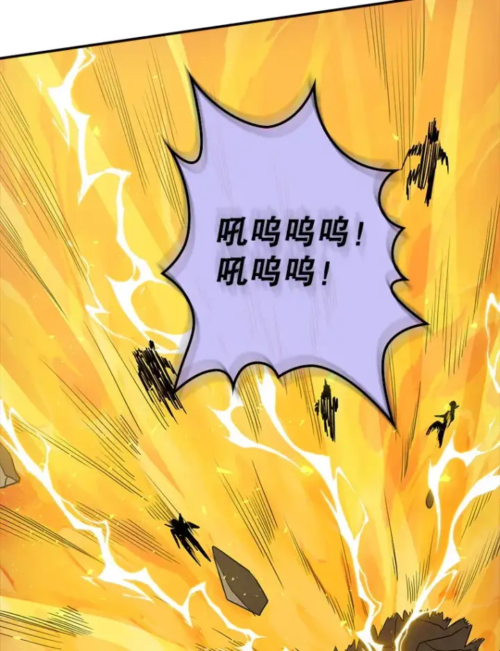 漫画《SSS级隐藏大佬》51.攻略哥布尔帝国（1）第146张图