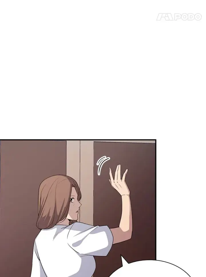 漫画《SSS级隐藏大佬》51.攻略哥布尔帝国（1）第94张图
