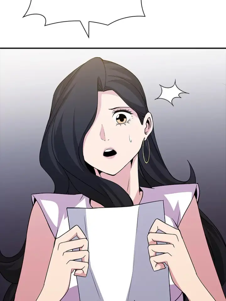漫画《SSS级隐藏大佬》52.攻略哥布尔帝国（2）第14张图