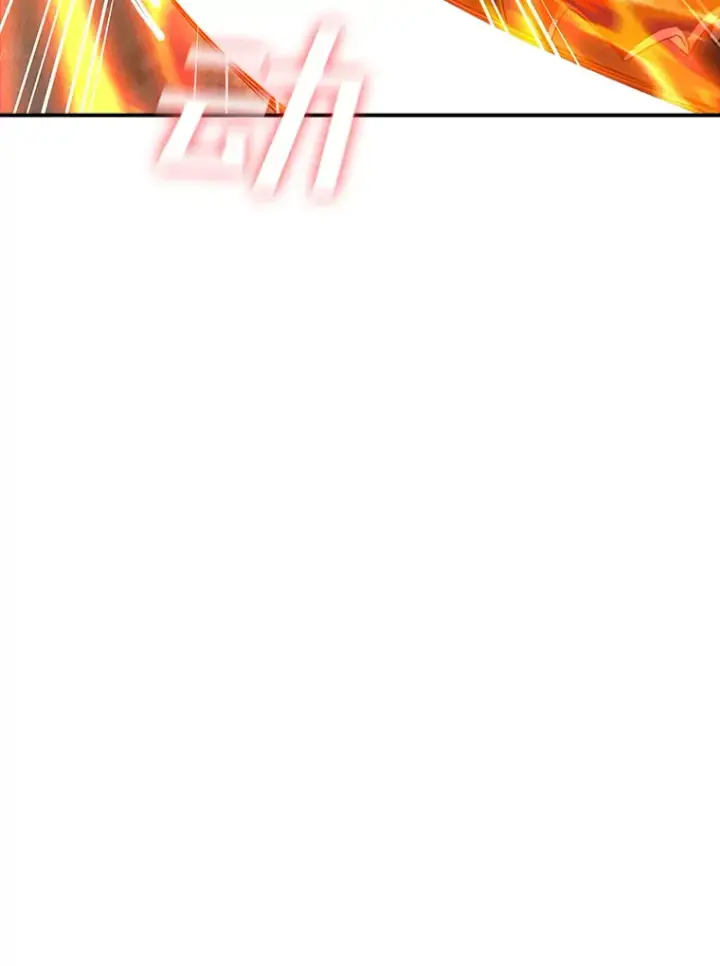 漫画《SSS级隐藏大佬》52.攻略哥布尔帝国（2）第71张图