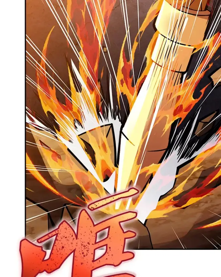 漫画《SSS级隐藏大佬》52.攻略哥布尔帝国（2）第75张图