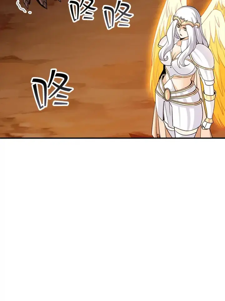 漫画《SSS级隐藏大佬》52.攻略哥布尔帝国（2）第88张图
