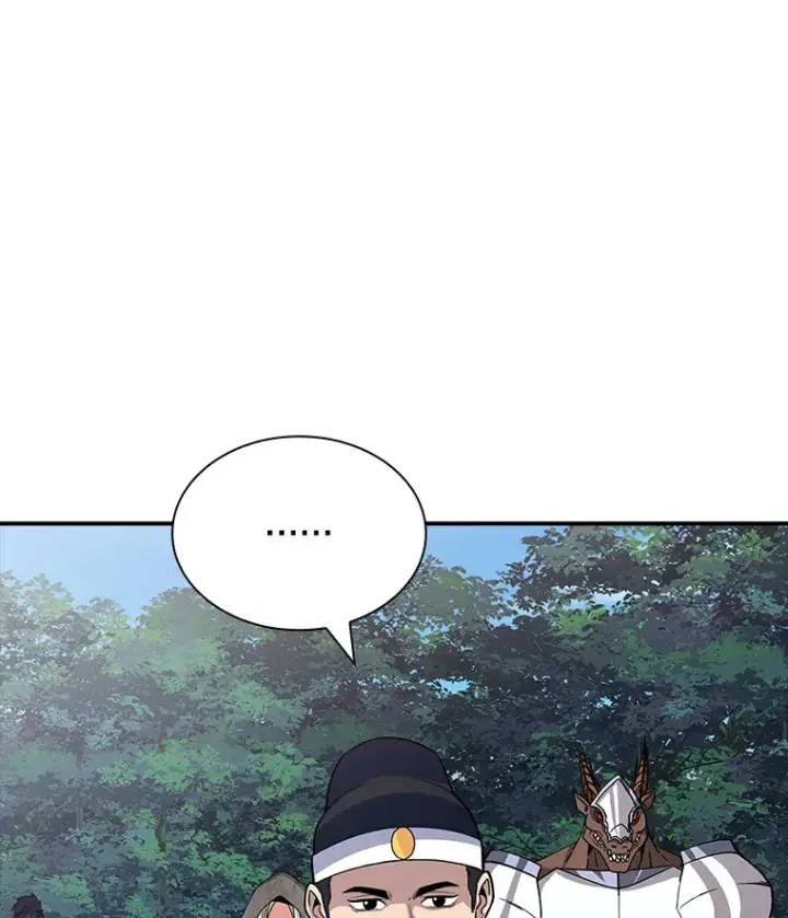 漫画《SSS级隐藏大佬》54.委托第13张图