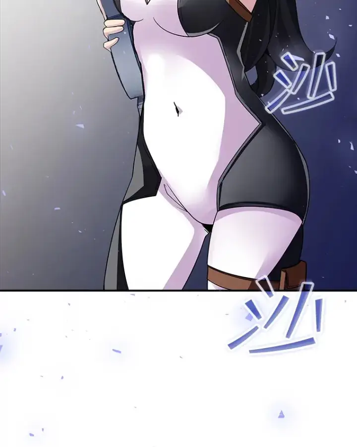 漫画《SSS级隐藏大佬》54.委托第130张图