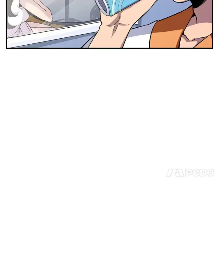 漫画《SSS级隐藏大佬》54.委托第32张图