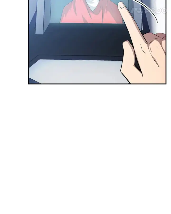 漫画《SSS级隐藏大佬》54.委托第66张图