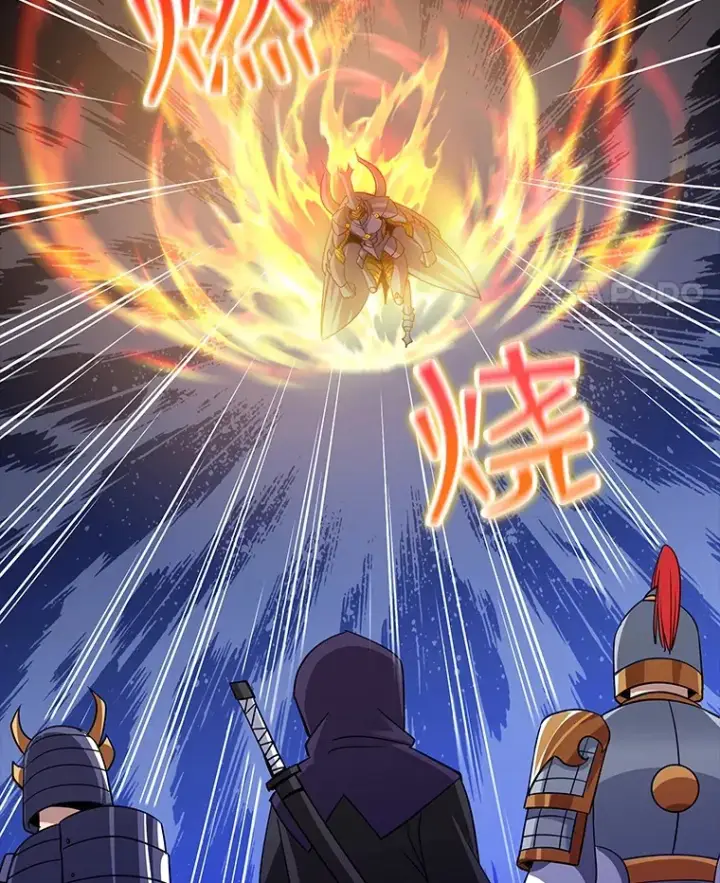 漫画《SSS级隐藏大佬》55.声东击西第112张图