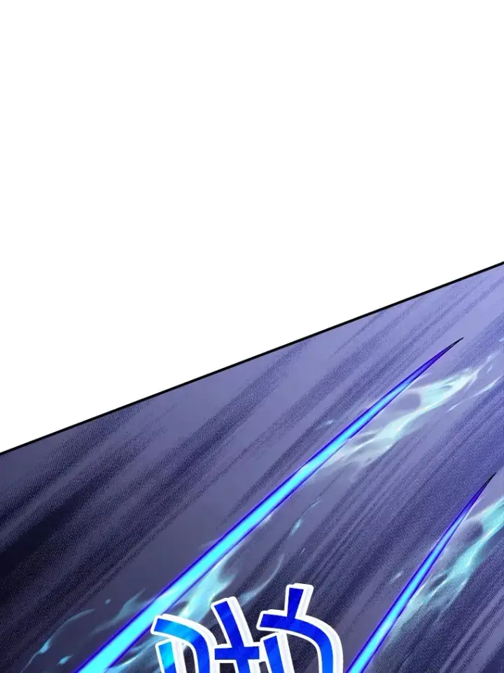 漫画《SSS级隐藏大佬》55.声东击西第118张图