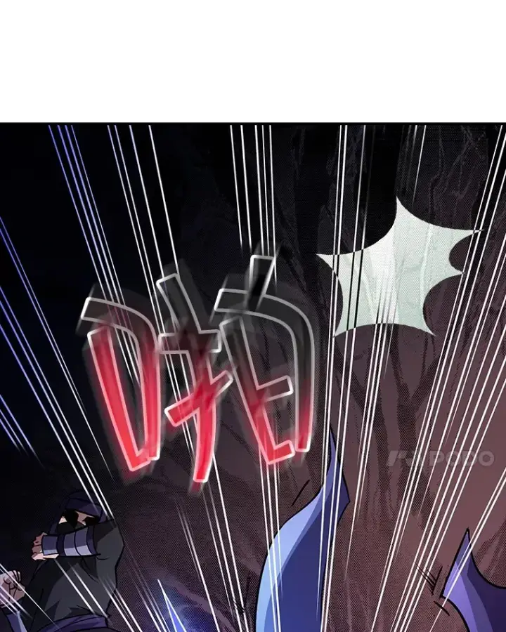 漫画《SSS级隐藏大佬》55.声东击西第135张图
