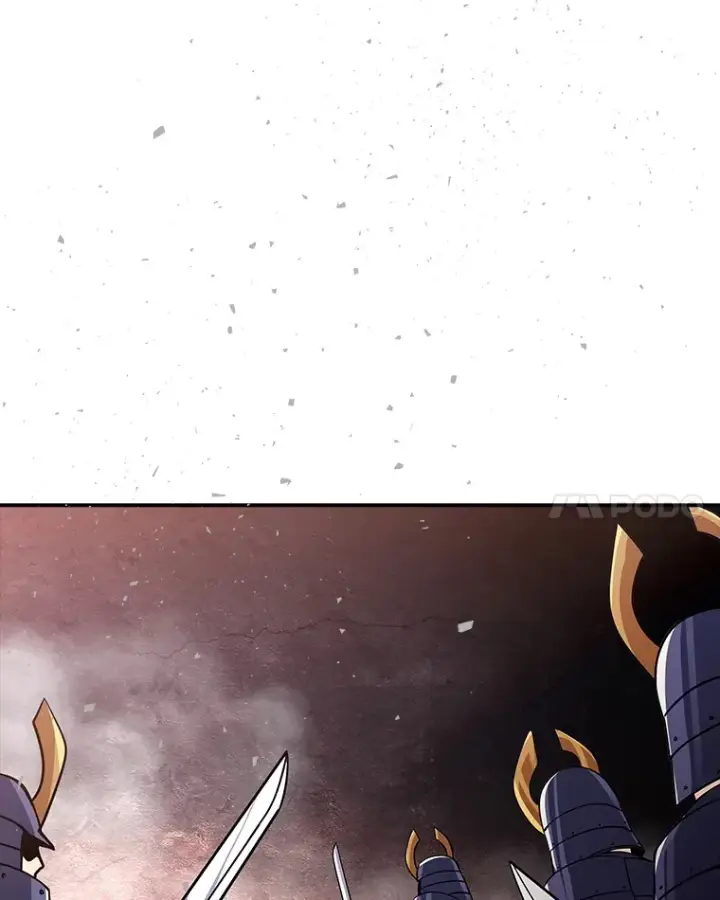 漫画《SSS级隐藏大佬》55.声东击西第142张图