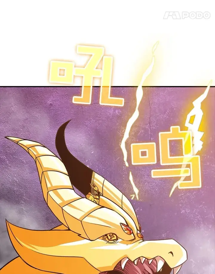漫画《SSS级隐藏大佬》56.匡州营救第11张图