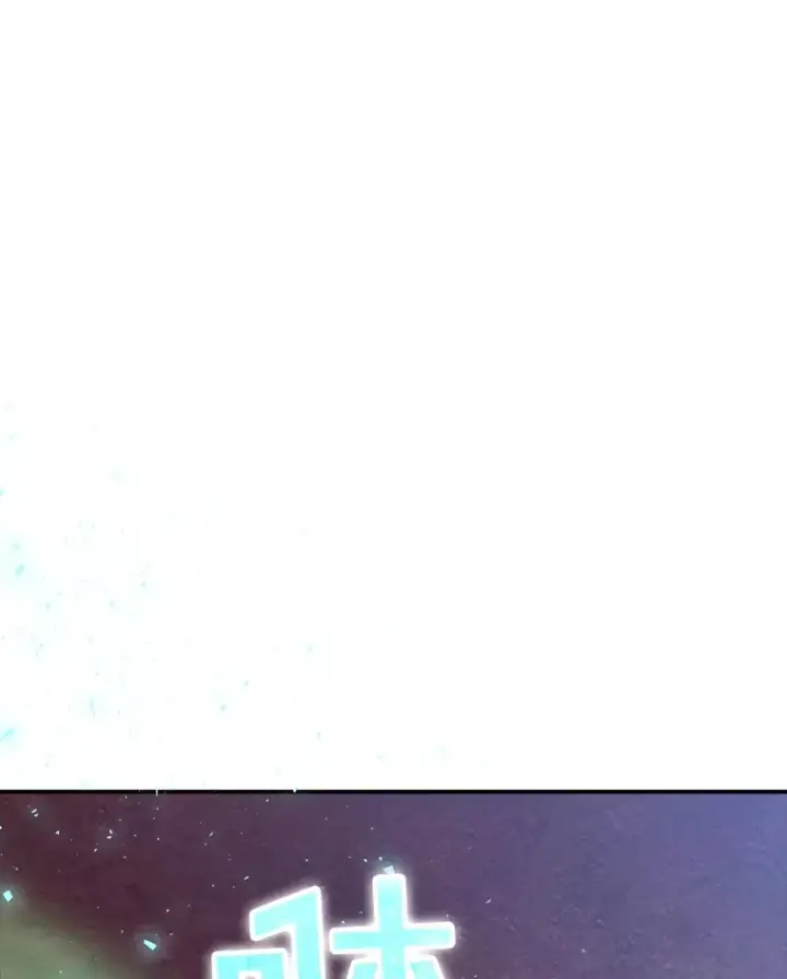 漫画《SSS级隐藏大佬》56.匡州营救第49张图