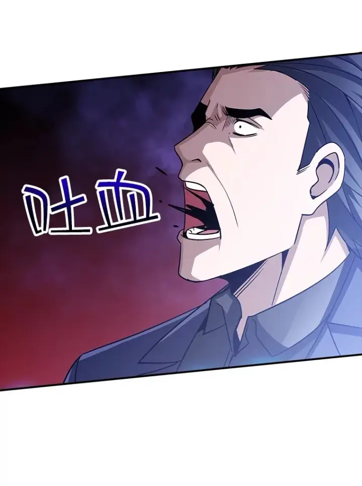 漫画《SSS级隐藏大佬》56.匡州营救第71张图