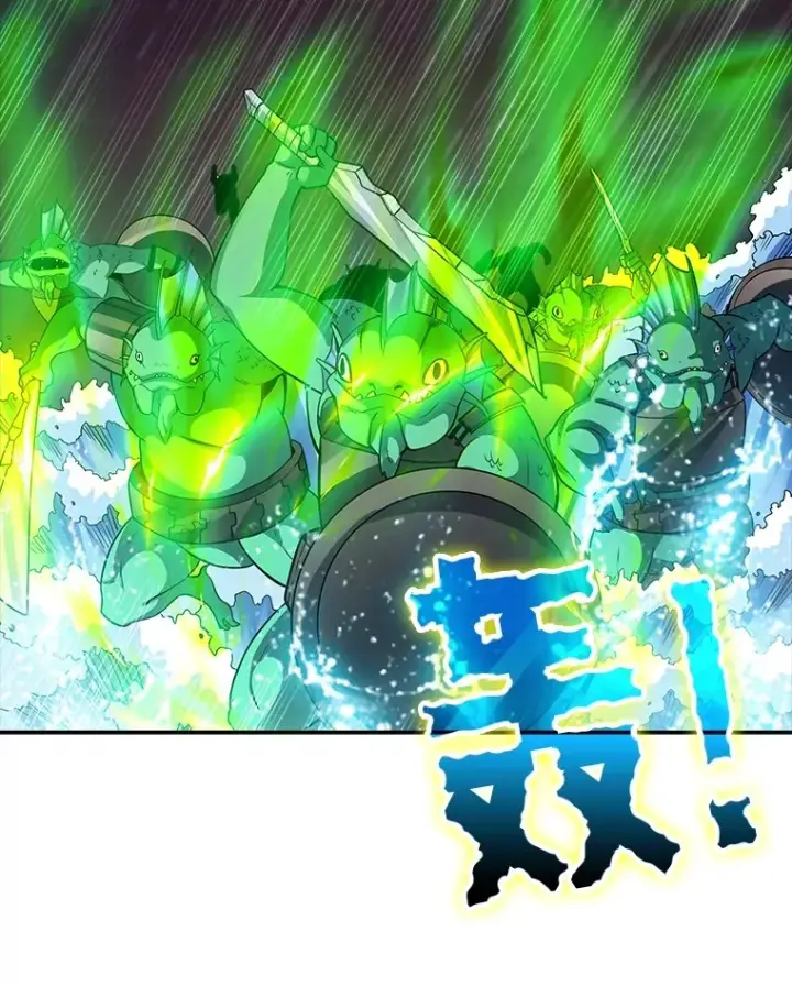 漫画《SSS级隐藏大佬》58.H市危机第71张图
