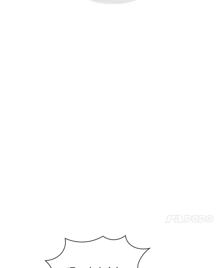 漫画《SSS级隐藏大佬》59.人鱼的进攻第54张图