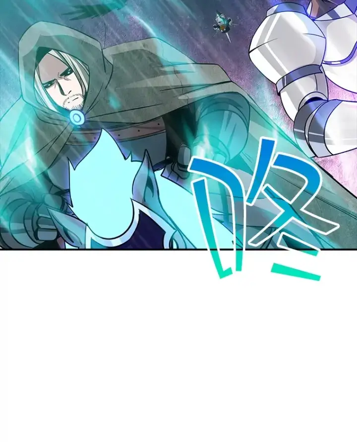 漫画《SSS级隐藏大佬》59.人鱼的进攻第71张图