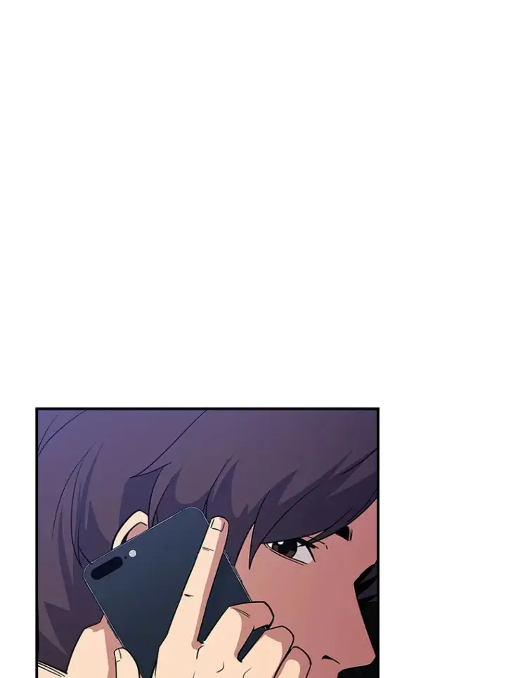 漫画《SSS级隐藏大佬》61.北部防线危机（2）第112张图