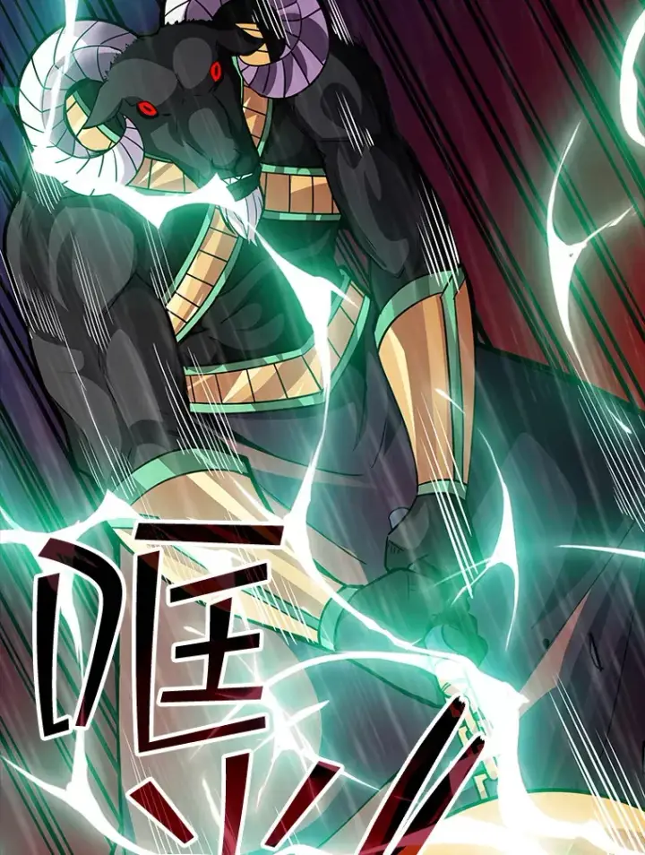 漫画《SSS级隐藏大佬》61.北部防线危机（2）第145张图