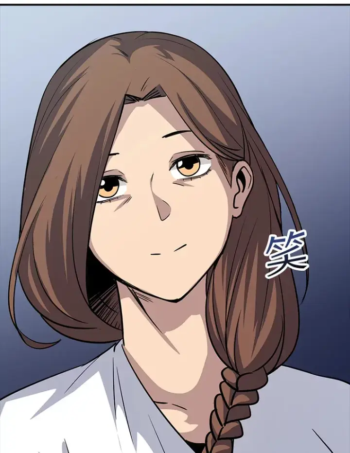 漫画《SSS级隐藏大佬》61.北部防线危机（2）第60张图