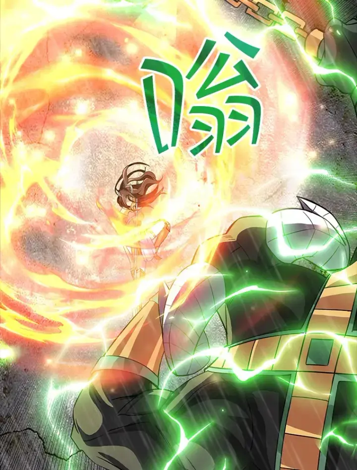 漫画《SSS级隐藏大佬》62.北部防线危机（3）第108张图