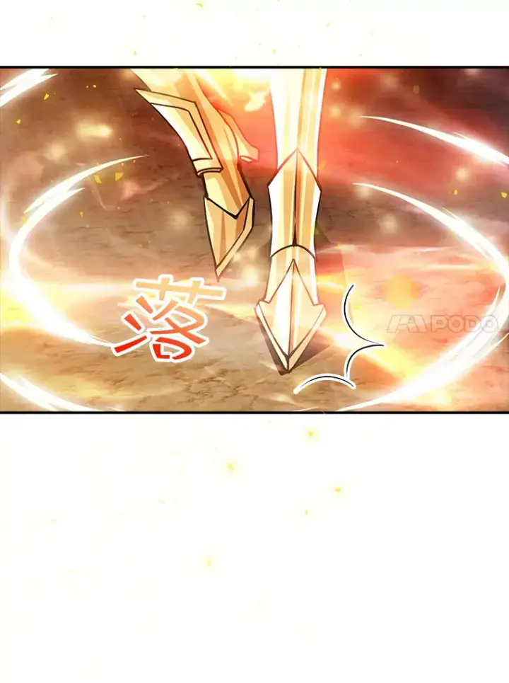 漫画《SSS级隐藏大佬》62.北部防线危机（3）第17张图