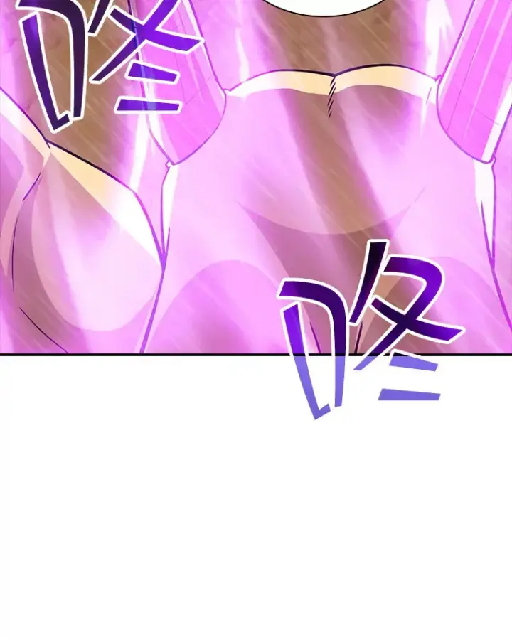 漫画《SSS级隐藏大佬》62.北部防线危机（3）第38张图