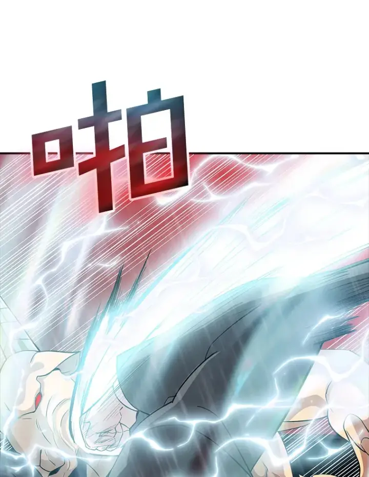 漫画《SSS级隐藏大佬》62.北部防线危机（3）第59张图