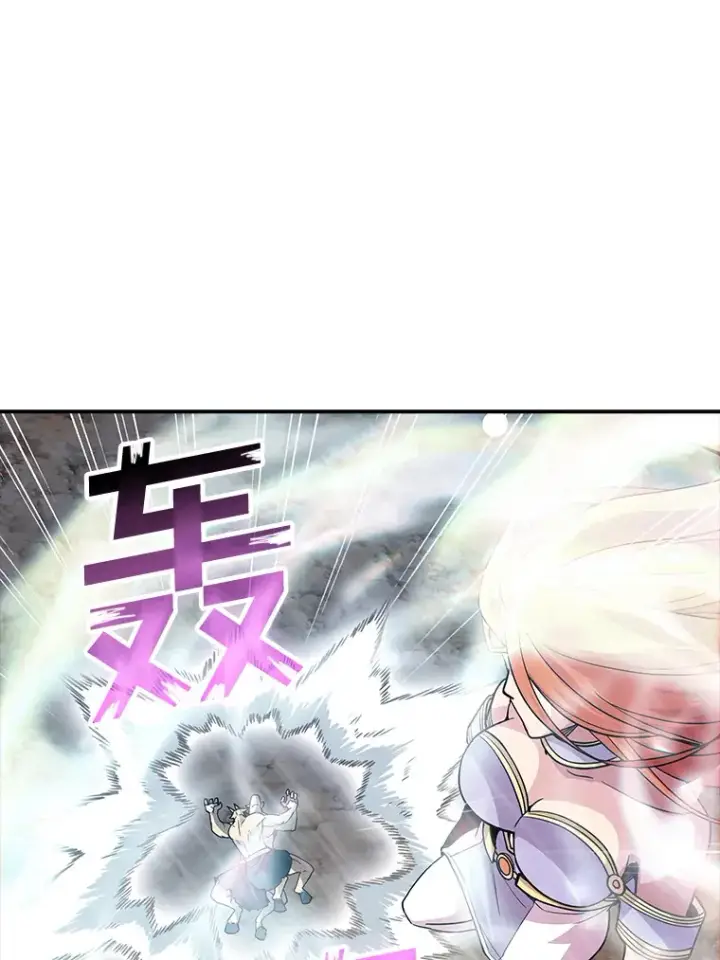 漫画《SSS级隐藏大佬》62.北部防线危机（3）第71张图