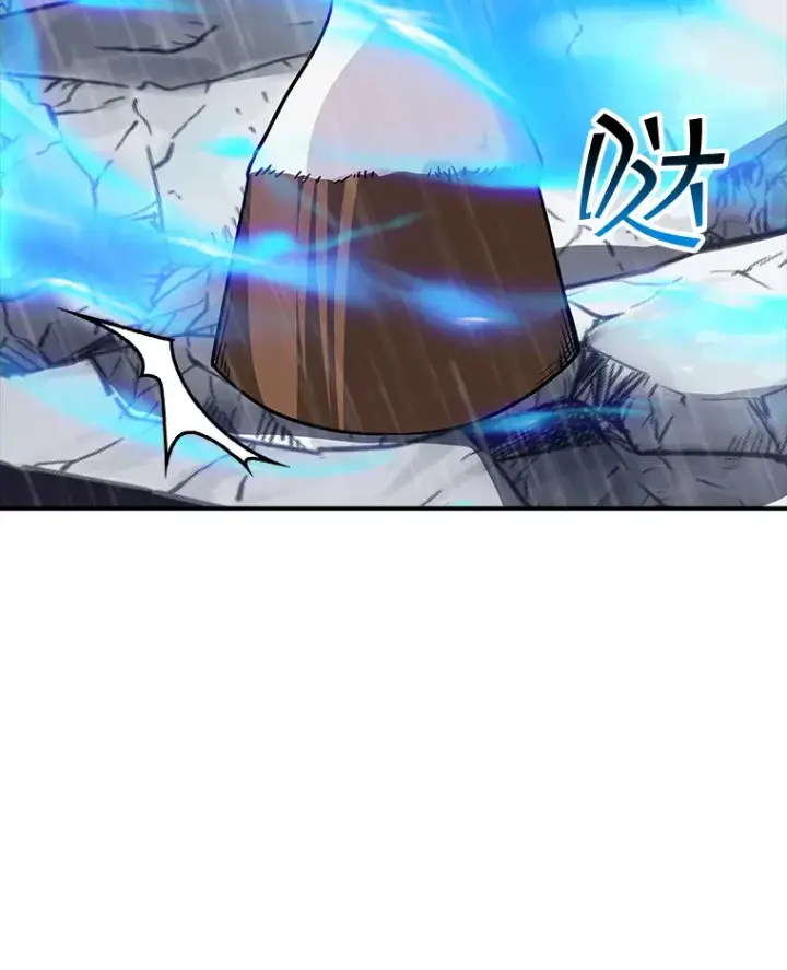 漫画《SSS级隐藏大佬》62.北部防线危机（3）第93张图