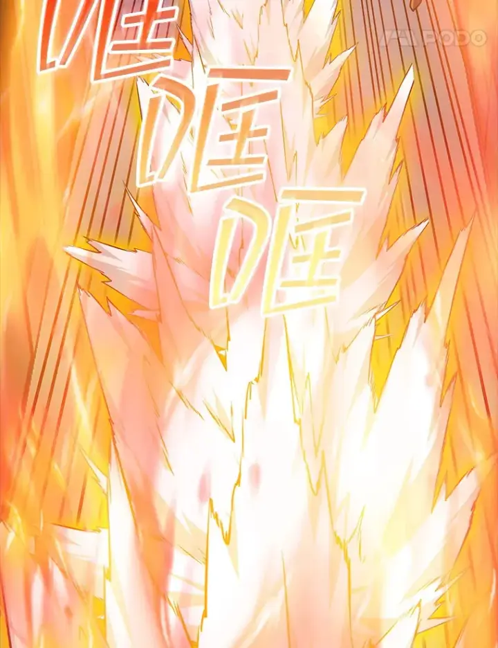 漫画《SSS级隐藏大佬》63.救援第108张图