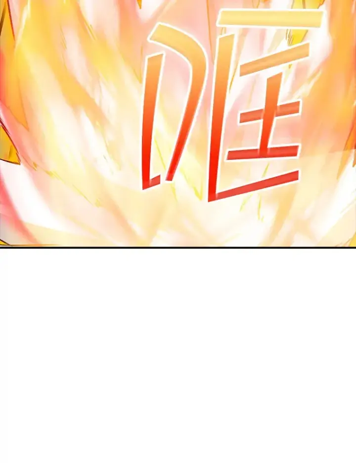 漫画《SSS级隐藏大佬》63.救援第109张图