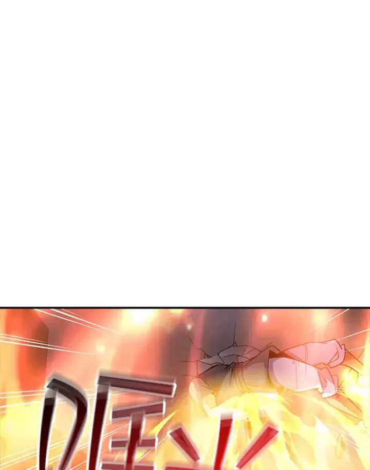 漫画《SSS级隐藏大佬》63.救援第119张图