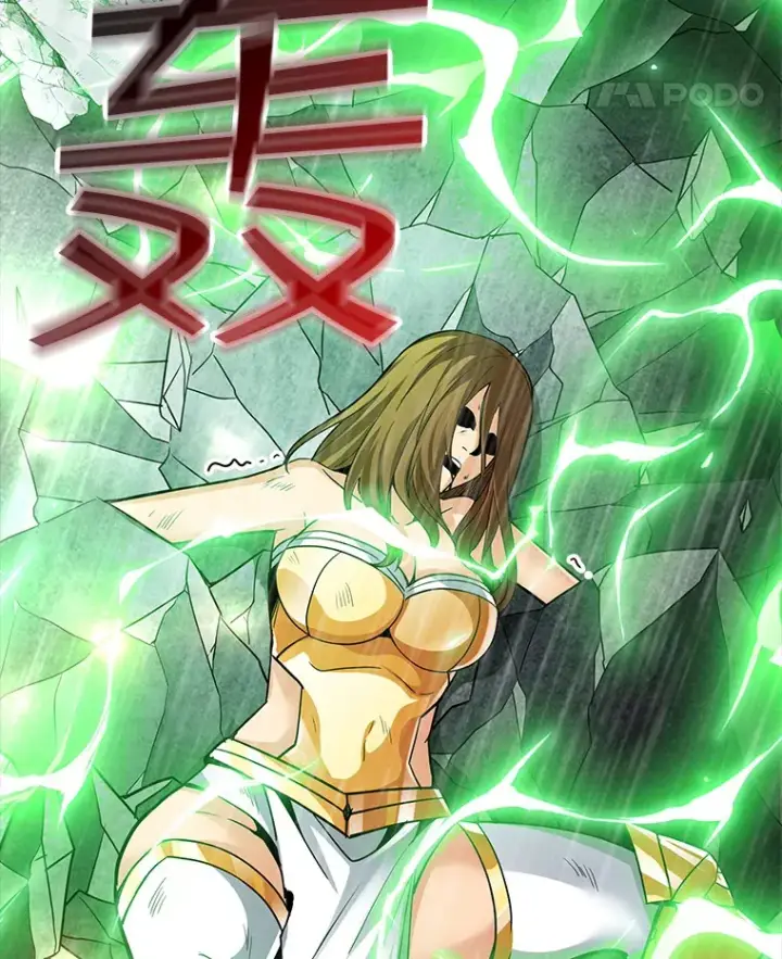 漫画《SSS级隐藏大佬》63.救援第32张图