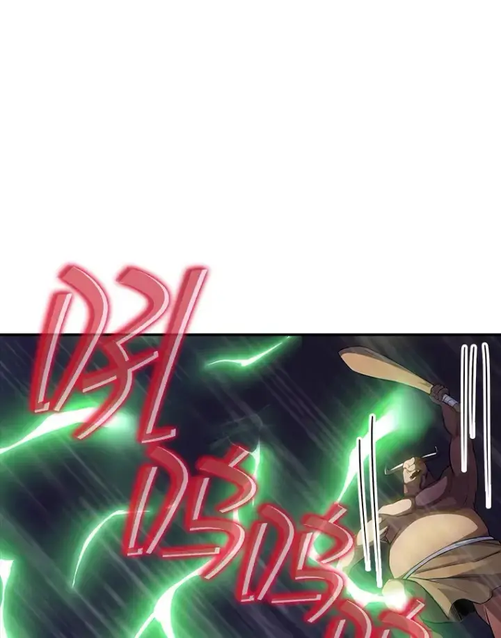 漫画《SSS级隐藏大佬》63.救援第43张图