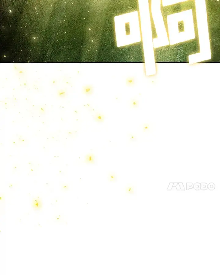 漫画《SSS级隐藏大佬》63.救援第58张图