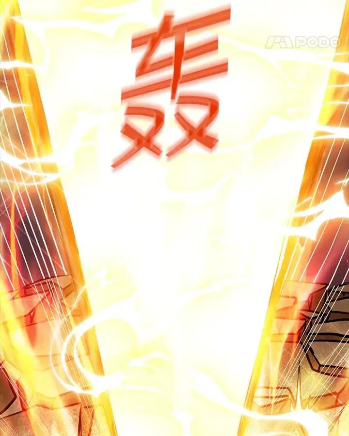 漫画《SSS级隐藏大佬》63.救援第62张图