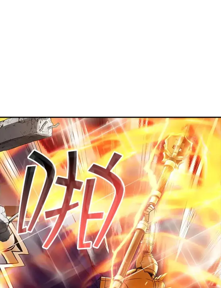 漫画《SSS级隐藏大佬》63.救援第91张图