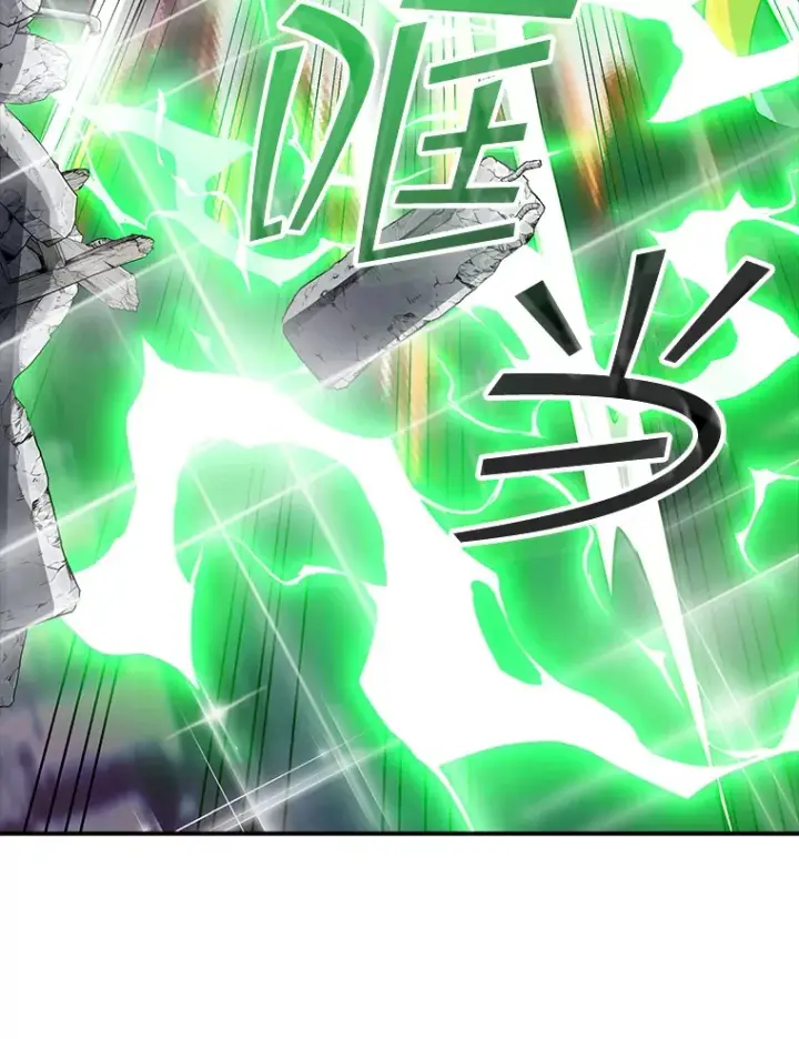 漫画《SSS级隐藏大佬》63.救援第93张图