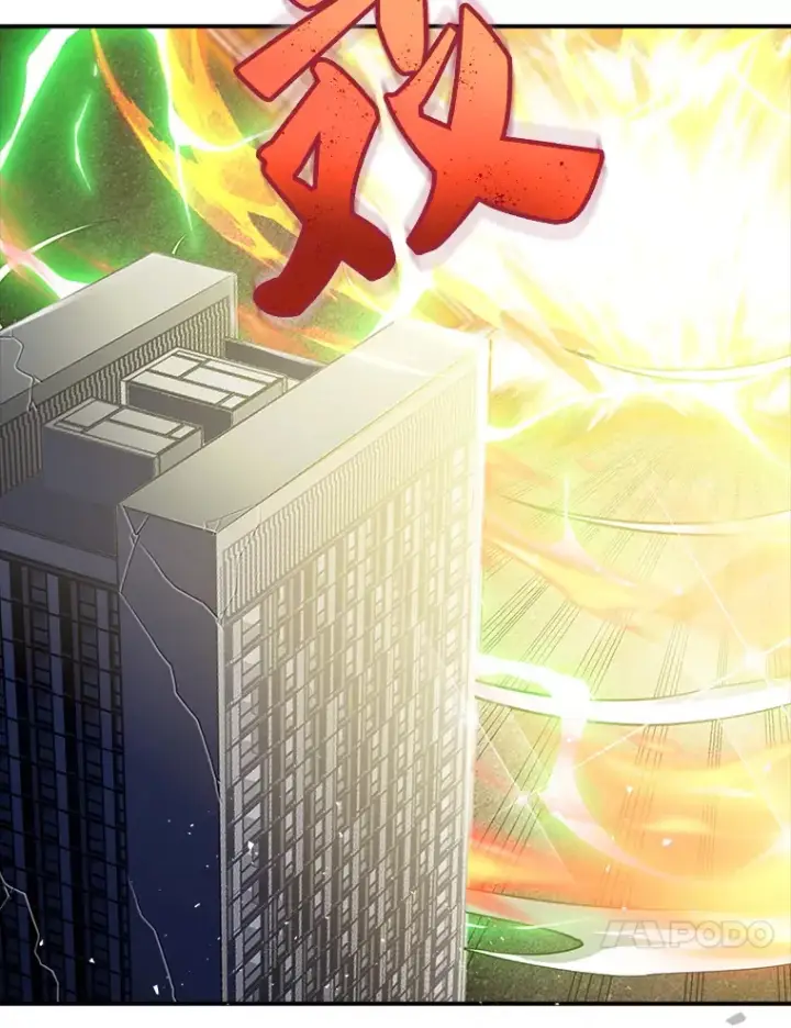 漫画《SSS级隐藏大佬》63.救援第95张图