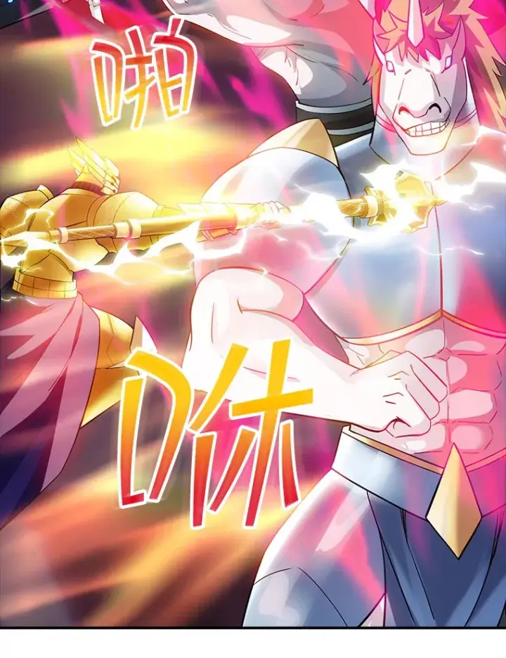 漫画《SSS级隐藏大佬》64.救援（2）第107张图