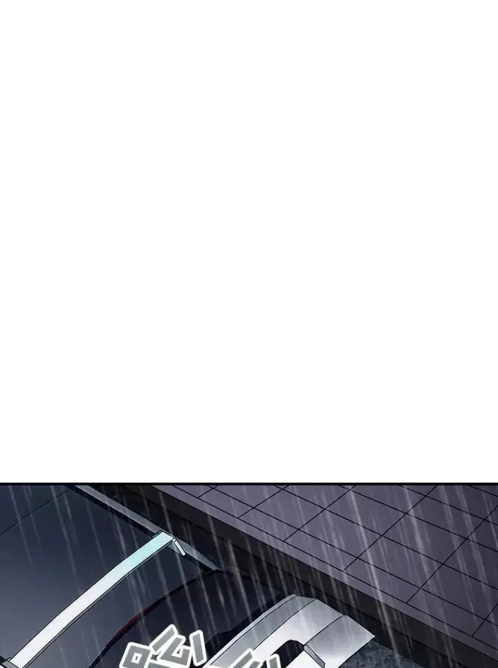 漫画《SSS级隐藏大佬》64.救援（2）第118张图