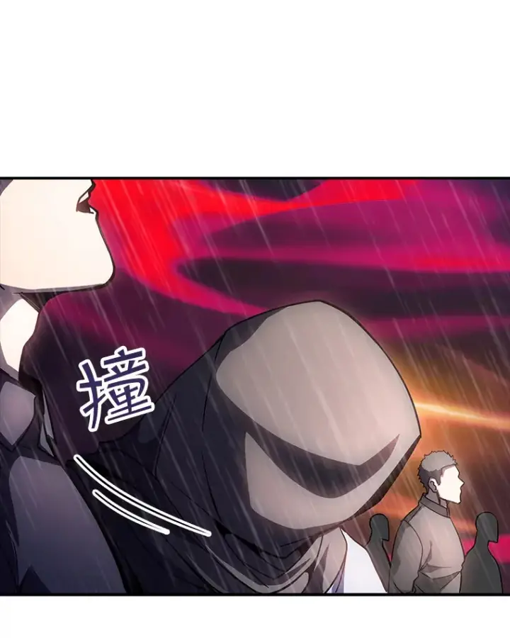 漫画《SSS级隐藏大佬》64.救援（2）第137张图