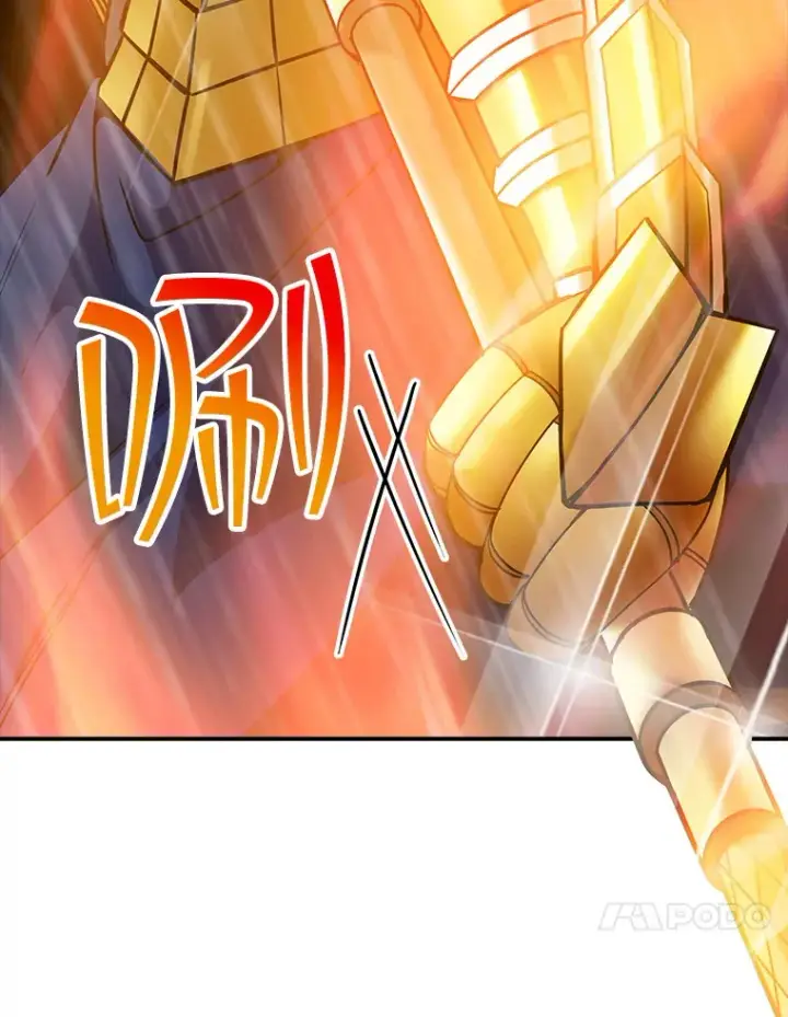漫画《SSS级隐藏大佬》64.救援（2）第17张图