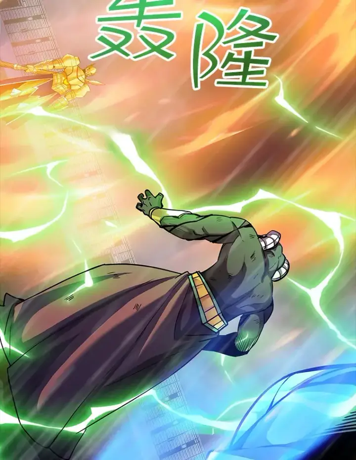 漫画《SSS级隐藏大佬》64.救援（2）第19张图