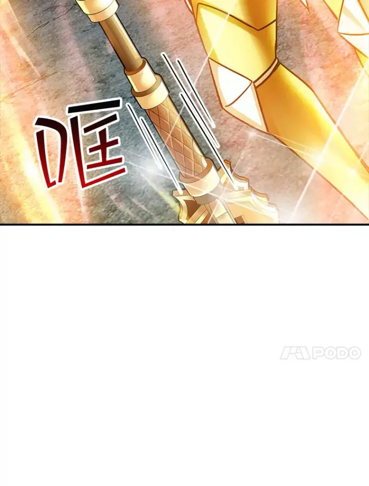 漫画《SSS级隐藏大佬》64.救援（2）第62张图