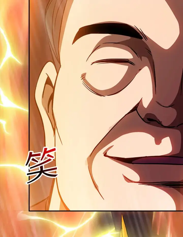 漫画《SSS级隐藏大佬》64.救援（2）第70张图