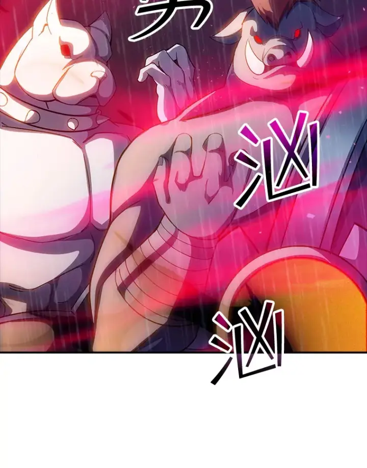 漫画《SSS级隐藏大佬》65.变数第107张图