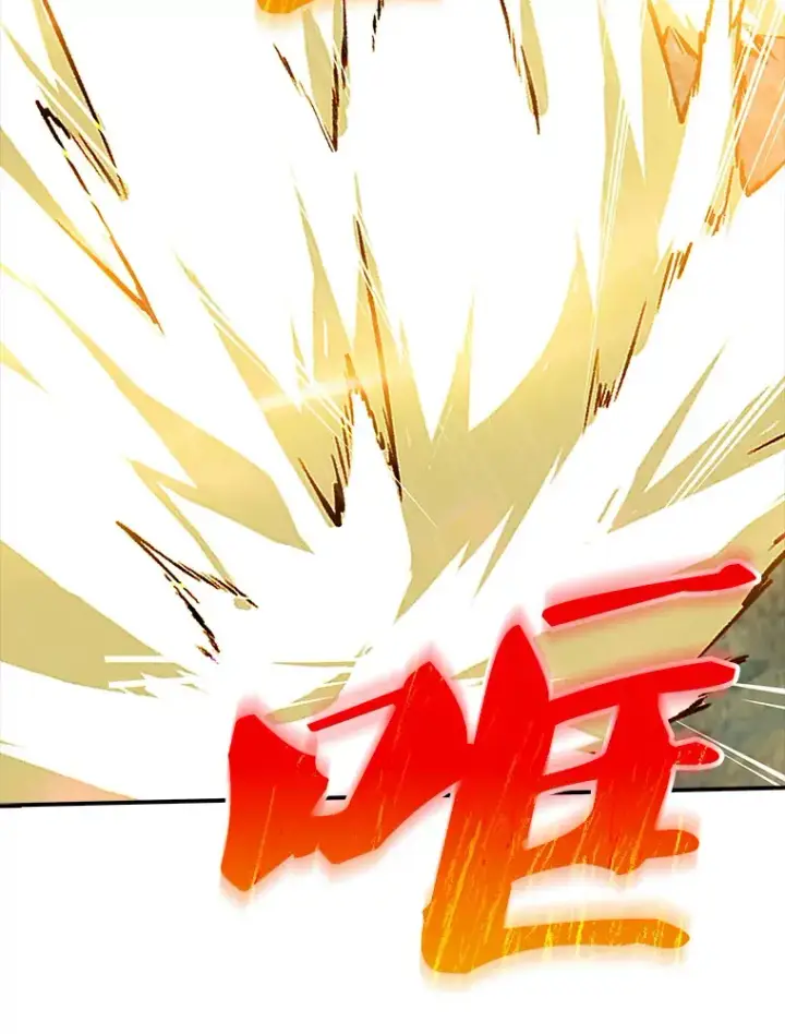 漫画《SSS级隐藏大佬》65.变数第46张图