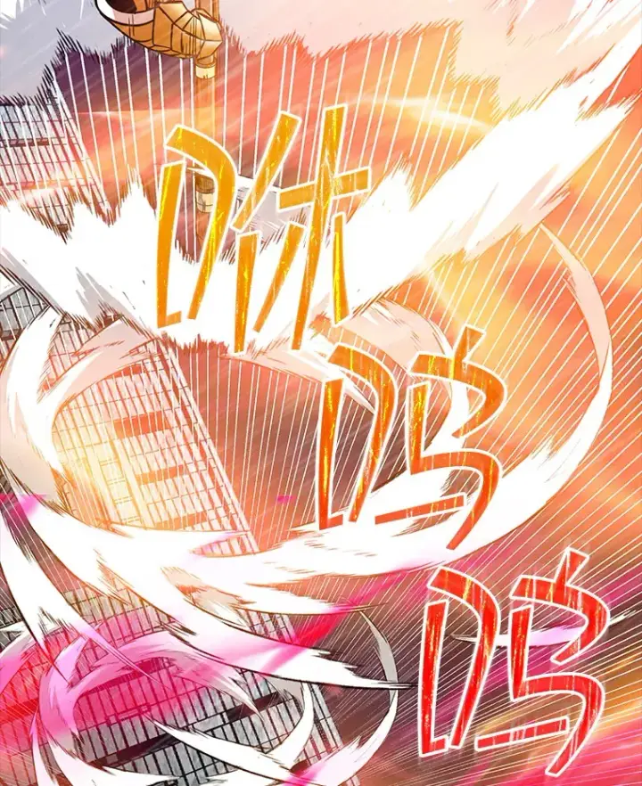 漫画《SSS级隐藏大佬》65.变数第56张图
